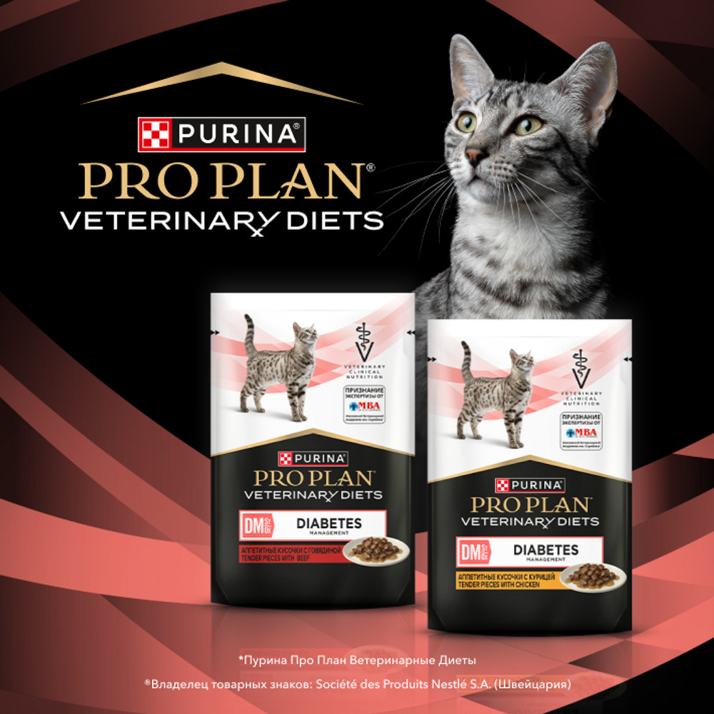 Влажный корм для кошек диетический PURINA® PRO PLAN® VETERINARY DIETS DM St/Ox Diabetes Management при диабете, с курицей, 85 г