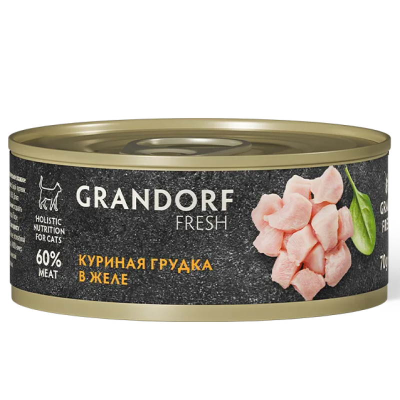 конс. Grandorf FRESH для Кошек Куриная грудка в желе 70г