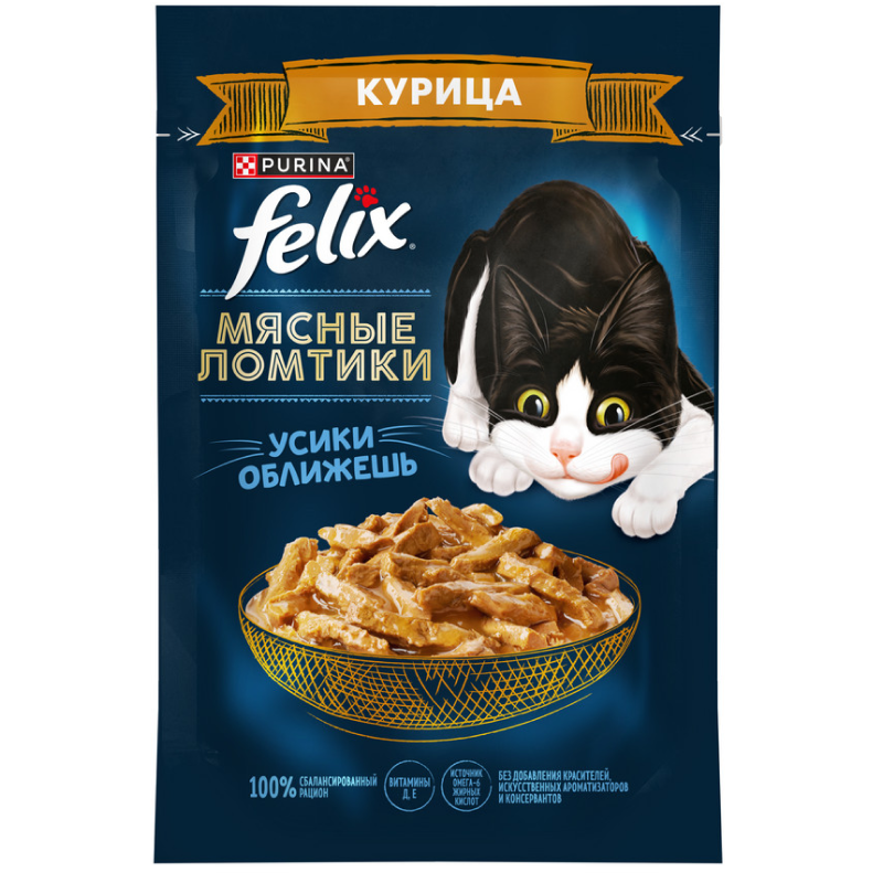 Влажный корм Felix Мясные Ломтики, Корм консервированный полнорационный для взрослых кошек, с курицей, 75г