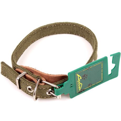 Ошейник Аркон брезент 20мм двойной