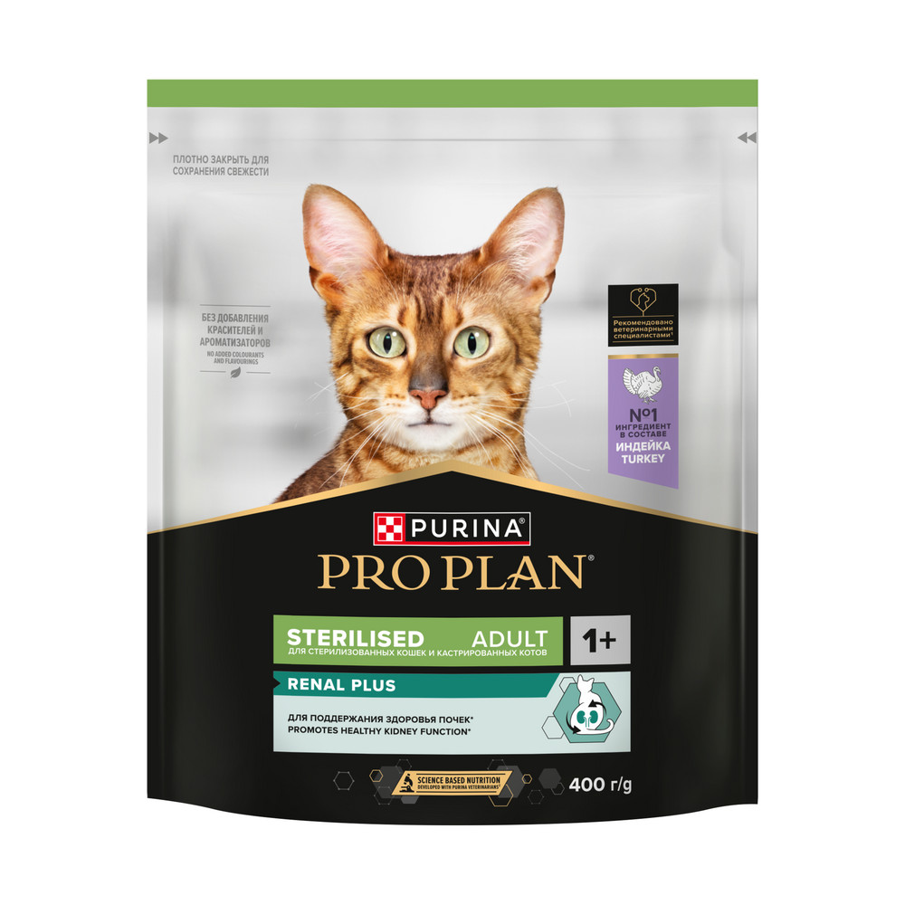 Сухой корм PRO PLAN для кошек для здоровья почек после стерилизации, с индейкой, 400 г