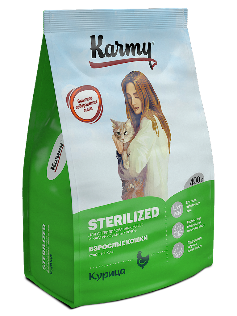 Karmy для Кошек стерилайзд Курица  400г
