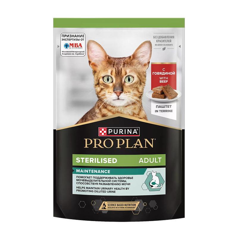 пауч ProPlan STERILISED с Говядиной паштет