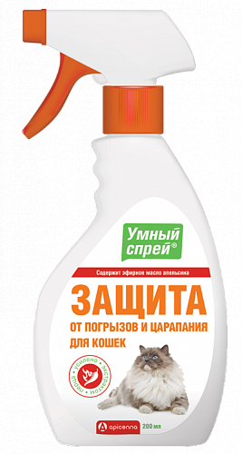 Умный спрей Защита от Погрызов и Царапания для Кошек 200мл