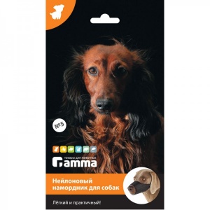 Намордник Гамма капроновый N 5