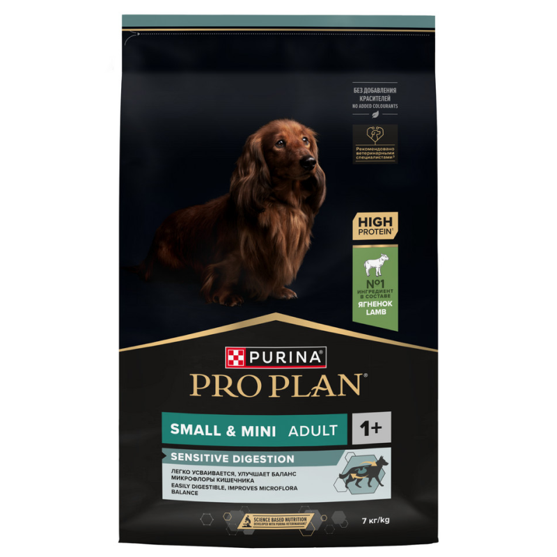 Сухой корм PRO PLAN SENSITIVE DIGESTION для взрослых собак мелких и карликовых пород с чувствительным пищеварением, с высоким содержанием ягненка, 7 кг