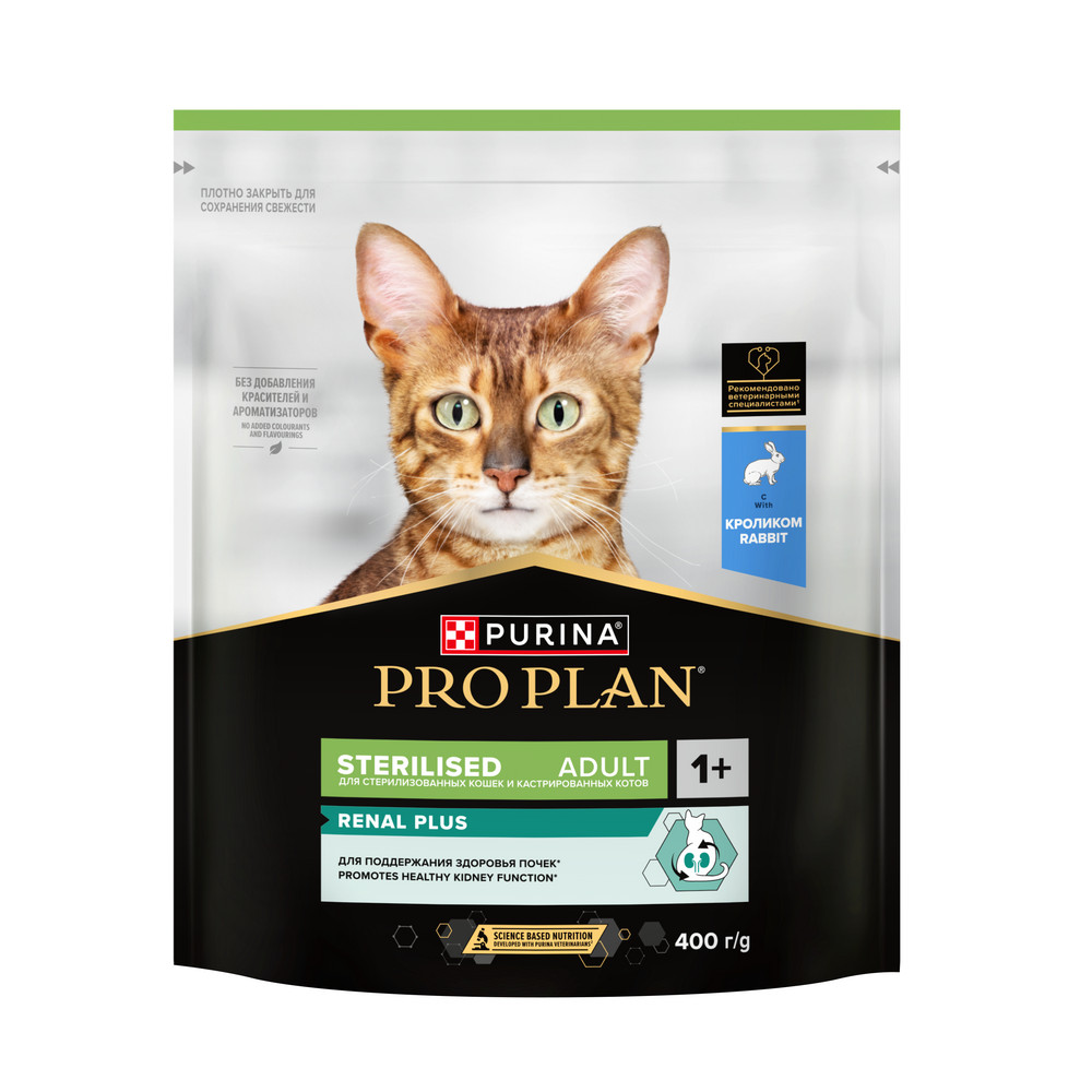 Сухой корм PRO PLAN® Sterilised Adult RENAL PLUS для взрослых стерилизованных кошек, с кроликом, 400 г