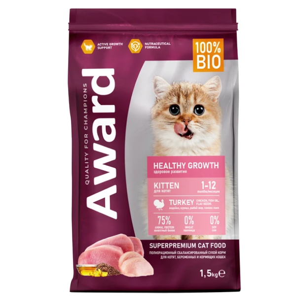 Award Healthy growth для Котят с Индейкой 400г