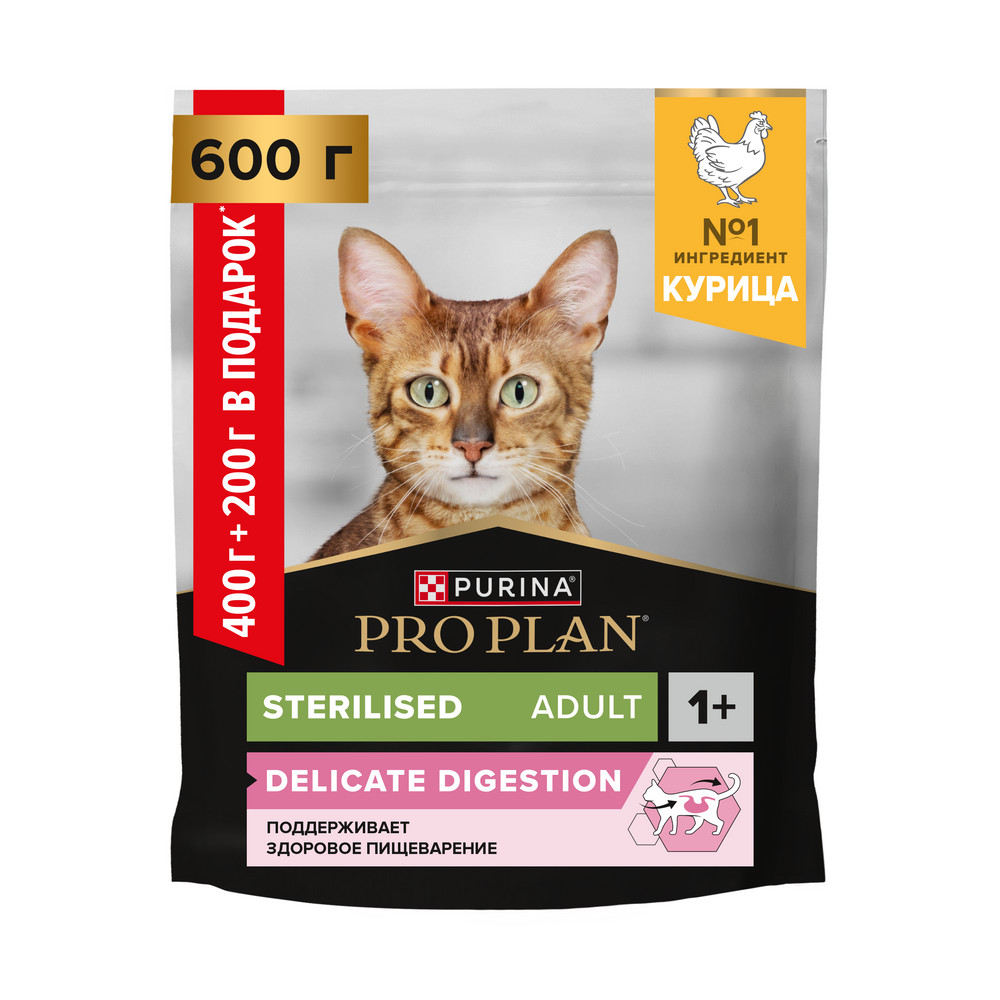 Сухой корм PRO PLAN® DELICATE DIGESTION для взрослых стерилизованных кошек с чувствительным пищеварением, с высоким содержанием курицы, 400 г + 200 г