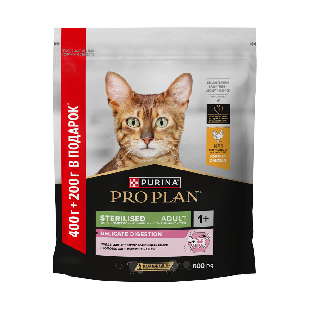 Сухой корм PRO PLAN® DELICATE DIGESTION для взрослых стерилизованных кошек с чувствительным пищеварением, с высоким содержанием курицы, 400 г + 200 г