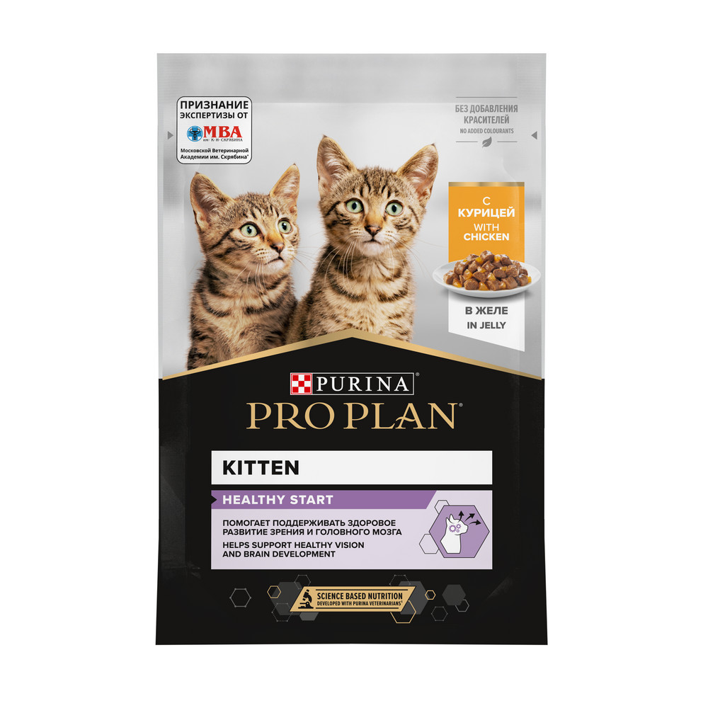 Влажный корм PRO PLAN Kitten для котят, в желе, с курицей, 85 г 