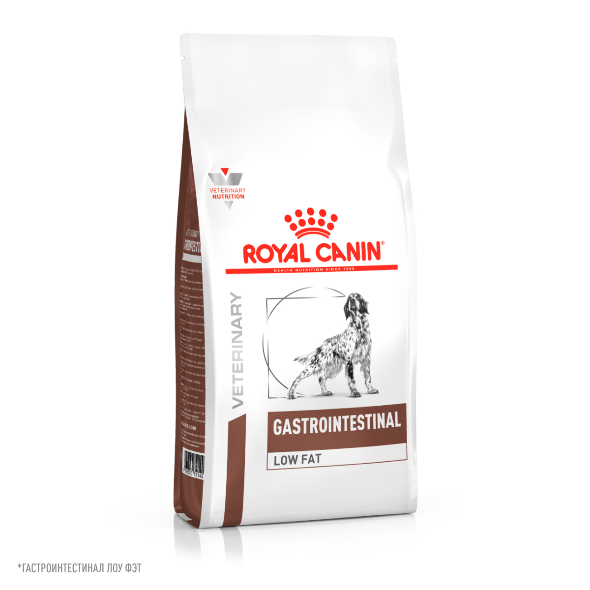 Royal Canin GASTRO INTESTINAL low fat 12кг (DOG Veterinary)