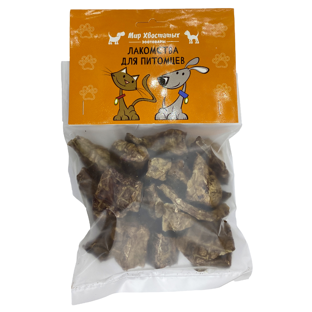 Лакомство Holistic (МХ) Легкое Говяжье 60г