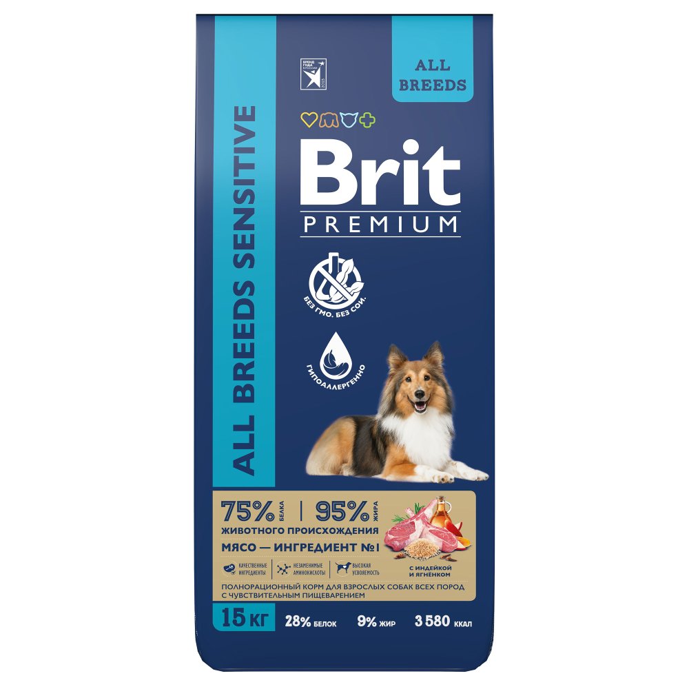 Brit Premium Sensitive Lamb для Собак с Чувствительным Пищеварением 15кг