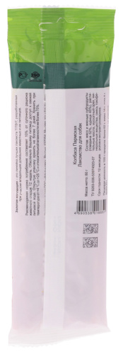 Лакомство TiTBiT Колбаса Пармская для Собак 80г