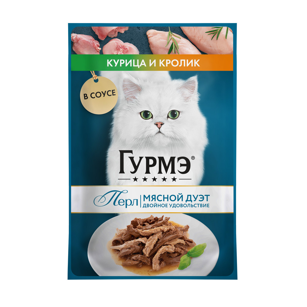 Влажный корм Гурмэ Перл Мясной Дуэт для взрослых кошек, со вкусом кролик и курица, нежное филе в соусе, 75 г