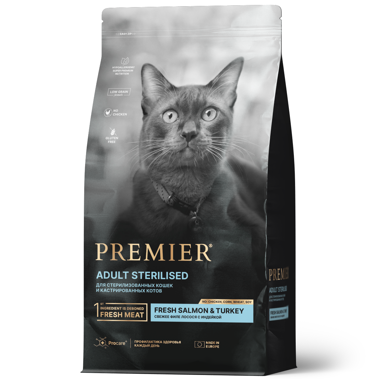 Premier Cat Sterilised Salmon&Turkey 2кг