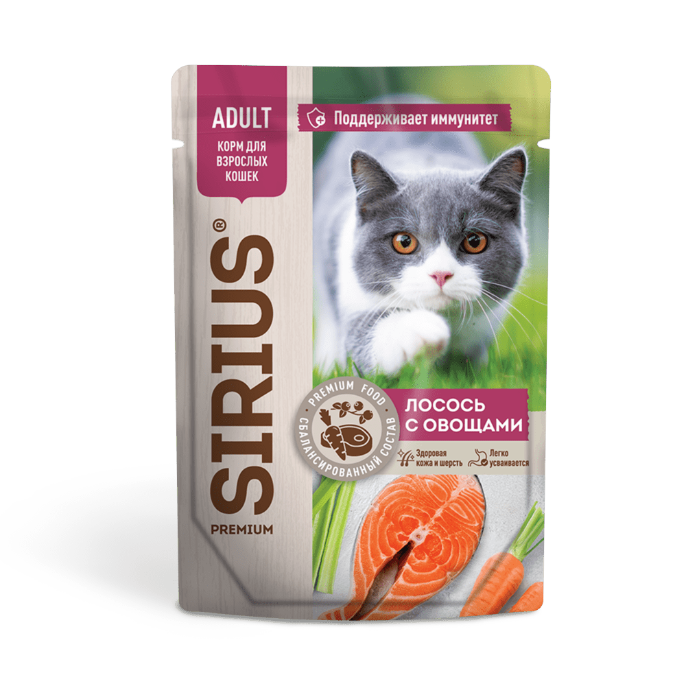 пауч SIRIUS для Кошек кусочки в соусе Лосось с Овощами 85г