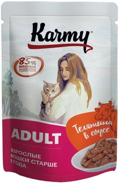 пауч Karmy для Кошек Телятина в соусе 80г