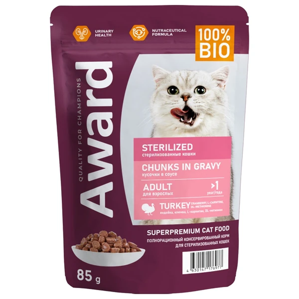пауч Award Sterilized для Стерилизованных Кошек кусочки в соусе с Индейкой 85г