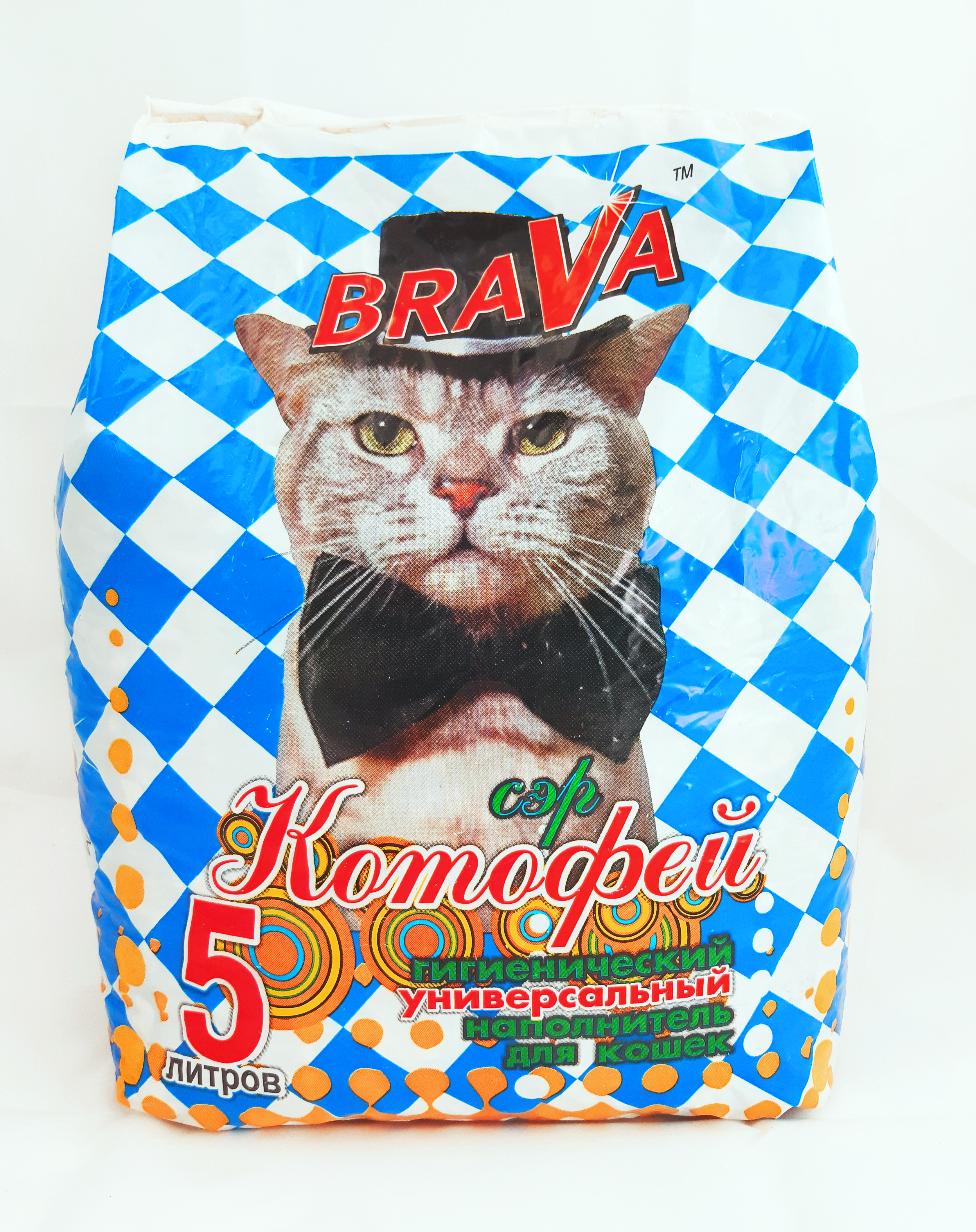 БРАВА 5л Сэр Котофей