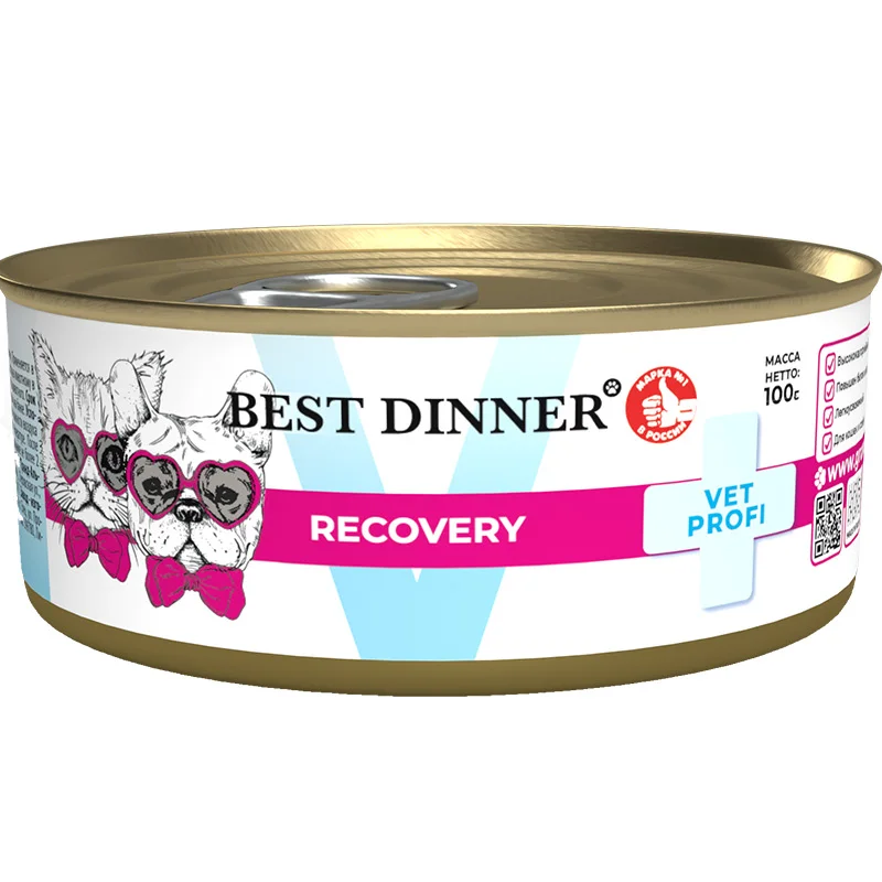 конс. Best Dinner Recovery при истощении и послеоперац.восстановлении д/кошек и собак 100г