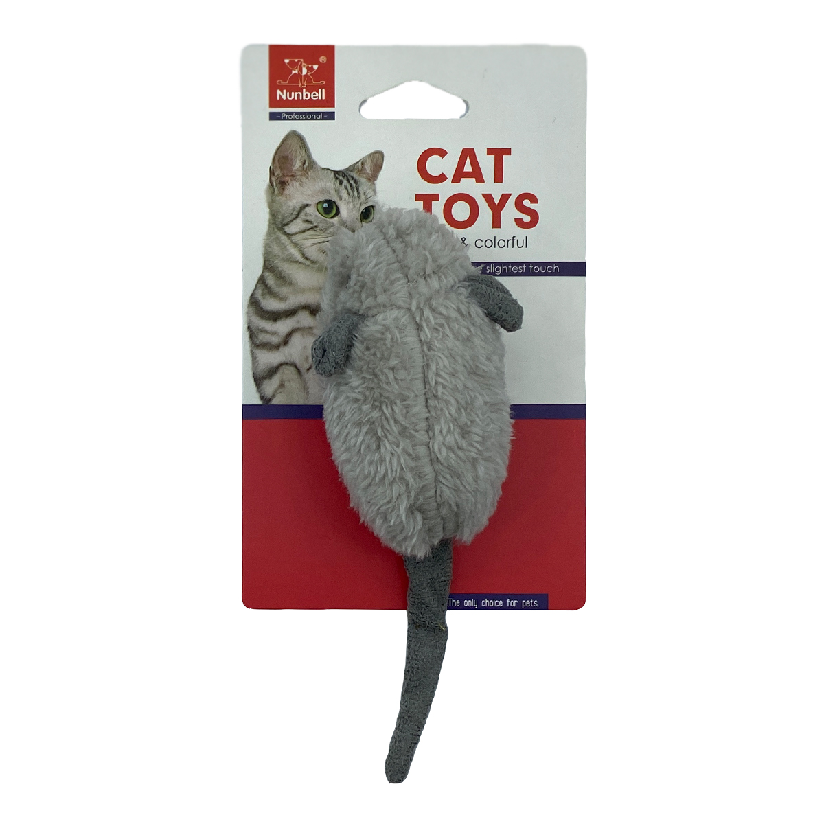 Игрушка Nunbell для кошек "Мышь плюшевая" 9х4см