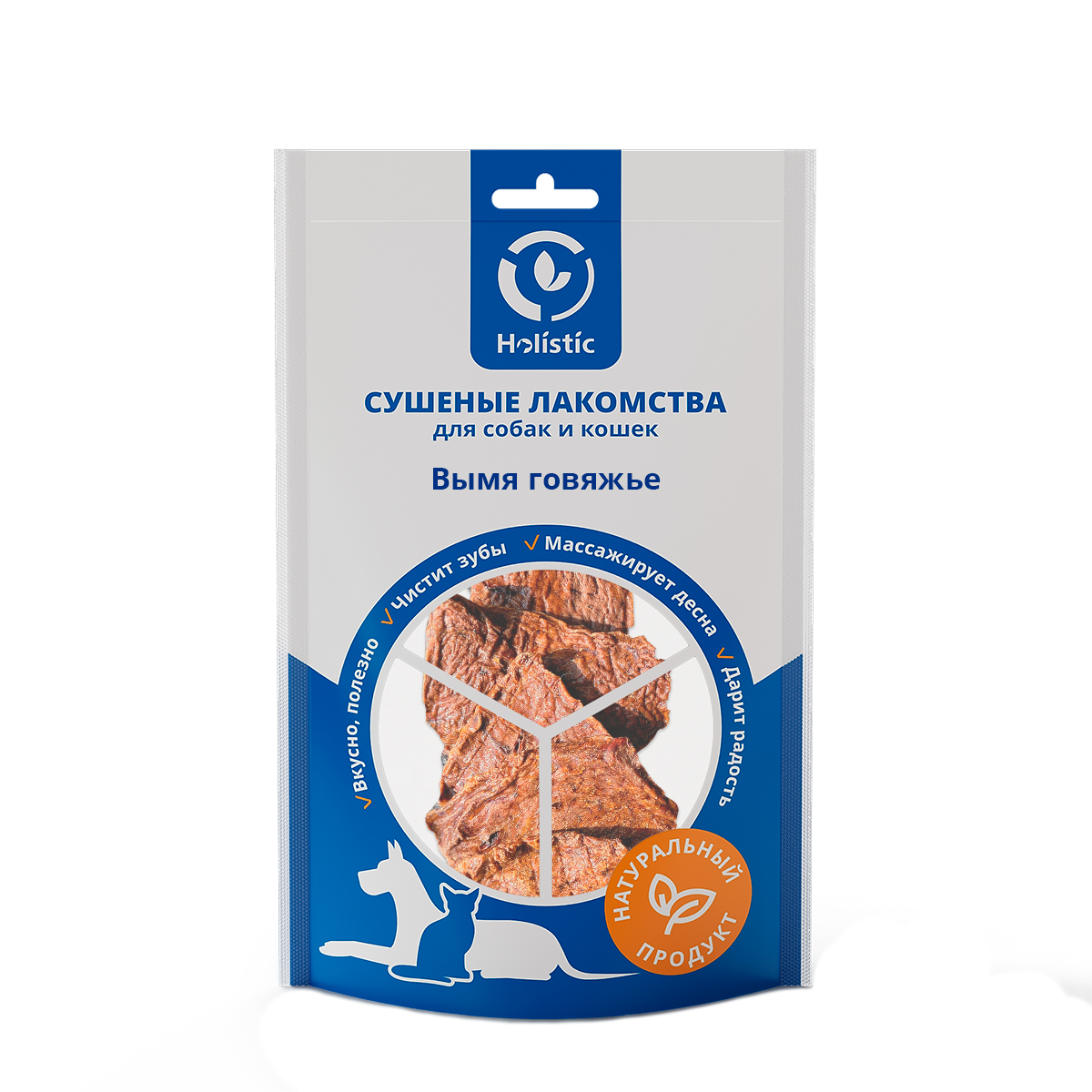 Лакомство Holistic (МХ) Вымя Говяжье 50г