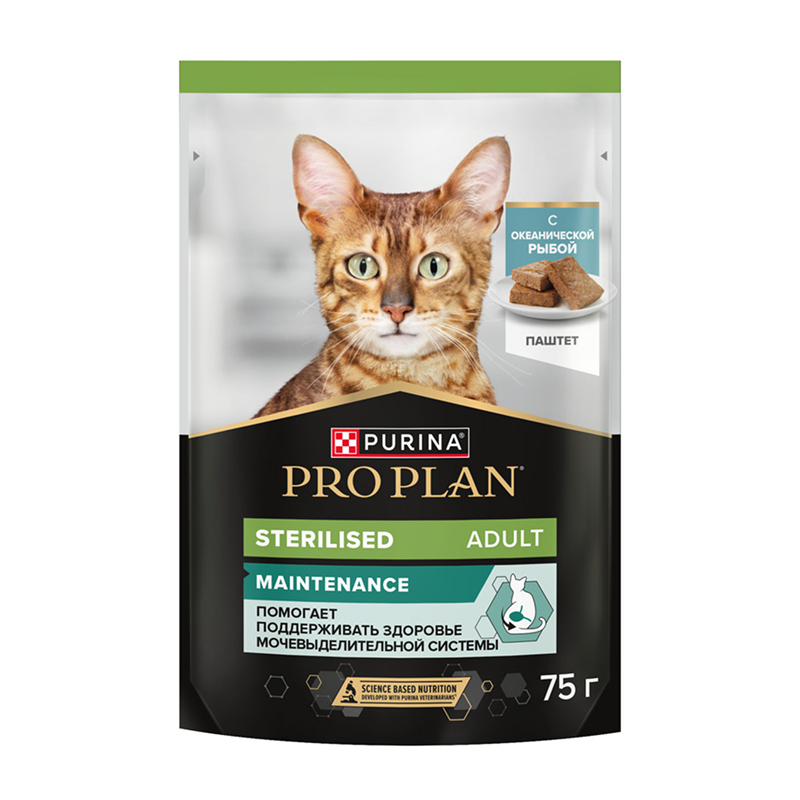 пауч ProPlan STERILISED с Океанической Рыбой паштет