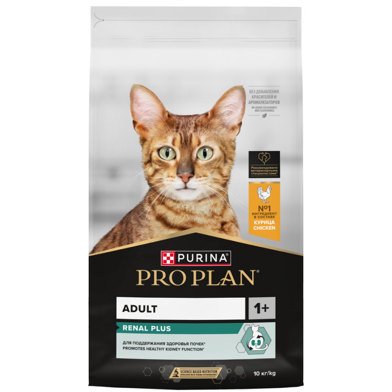 Сухой корм PRO PLAN RENAL PLUS для кошек для поддержания здоровья почек, с курицей, 10 кг