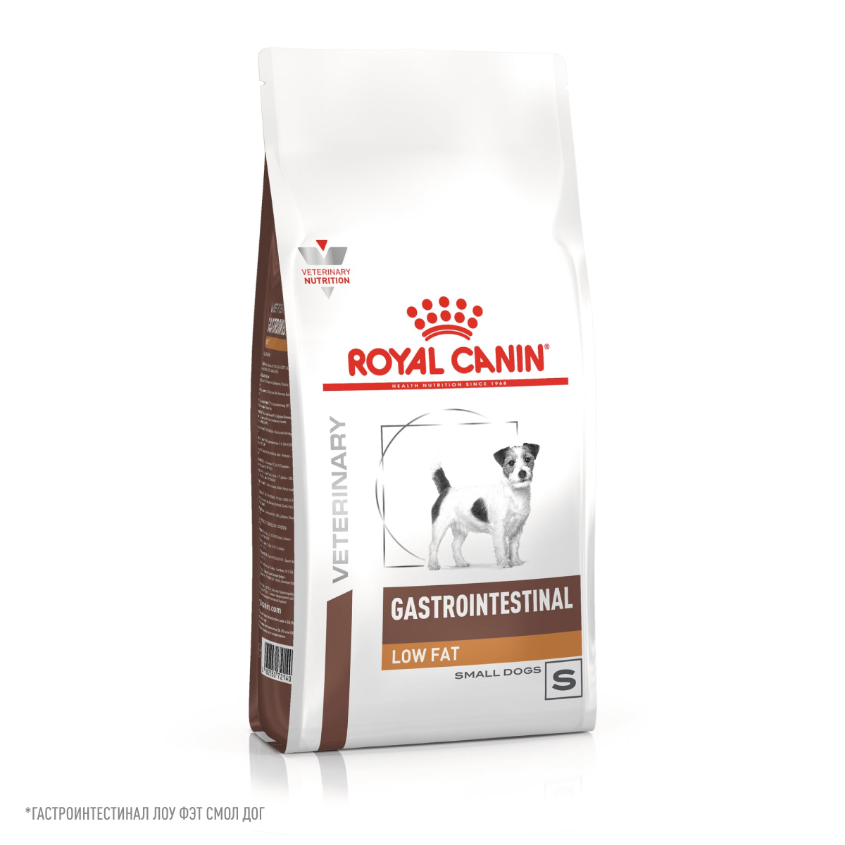 Royal Canin GASTRO INTESTINAL low fat SMALL DOG 1кг (DOG Veterinary)