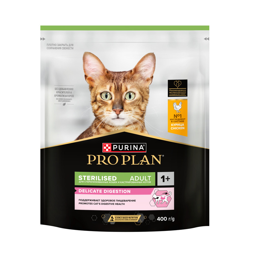 Сухой корм PRO PLAN Sterilised DELICATE DIGESTION для взрослых стерилизованных кошек с чувствительным пищеварением, с высоким содержанием курицы, 400 г