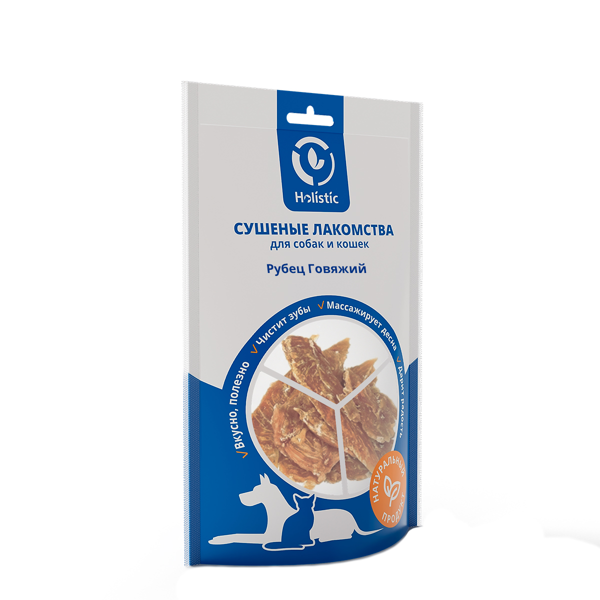 Лакомство Holistic (МХ) Рубец Говяжий 50г