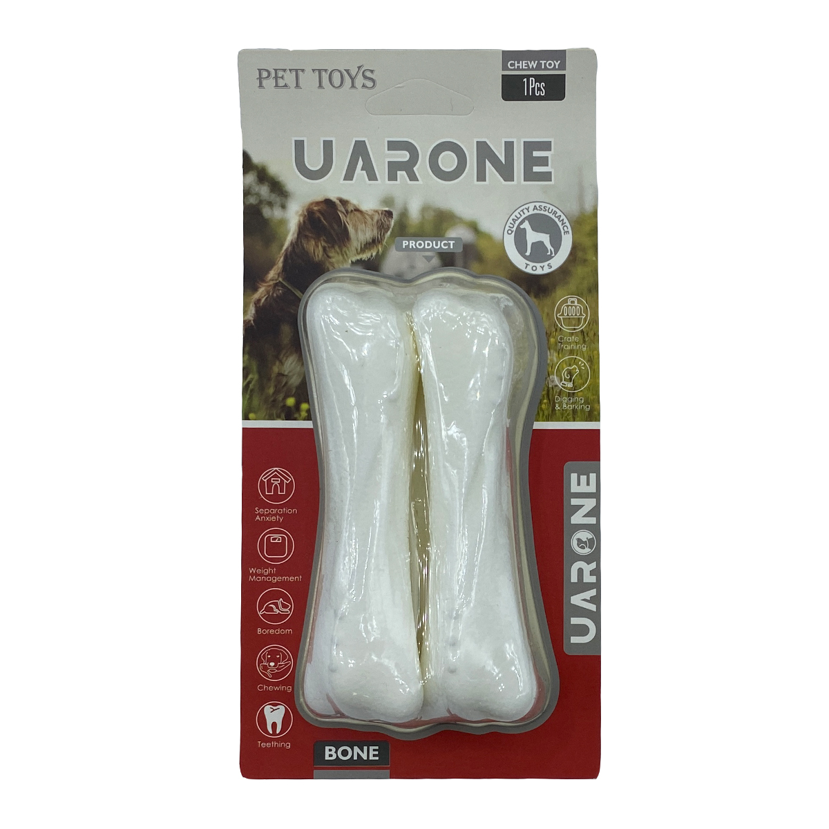 Игрушка Nunbell Кость жевательная 12см (2 шт. в упаковке)