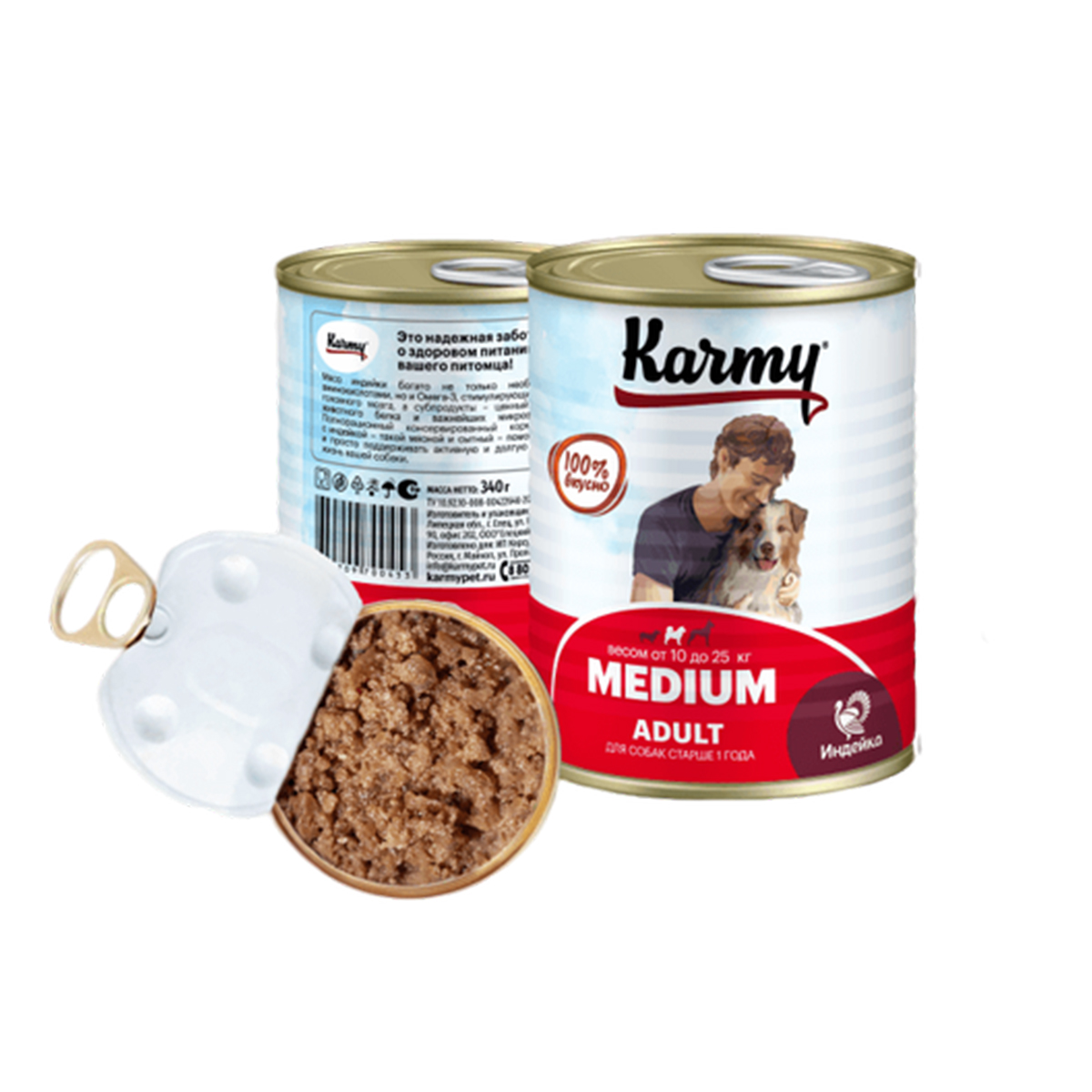 конс. KARMY для Взрослых Собак Средних пород с Индейкой 340г