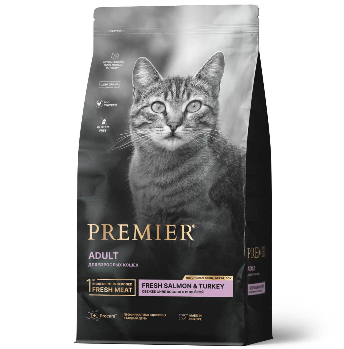 Premier Cat Adult Salmon&Turkey 2кг