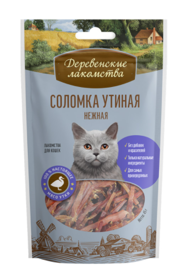 Деревенские Лакомства Соломка Утиная для Кошек