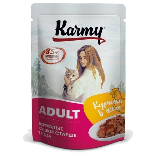 пауч Karmy для Кошек Курица в желе 80г