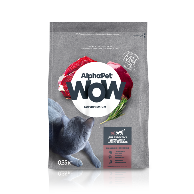 AlphaPet WOW 350г для домашних Кошек с Говядиной и печенью
