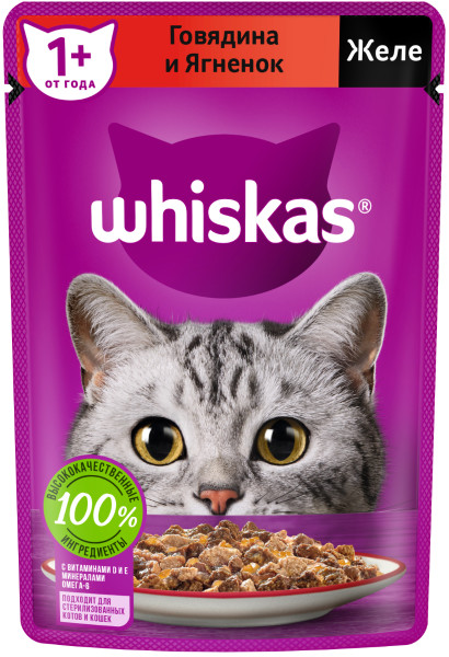 Whiskas пауч Желе с Говядиной и Ягненком