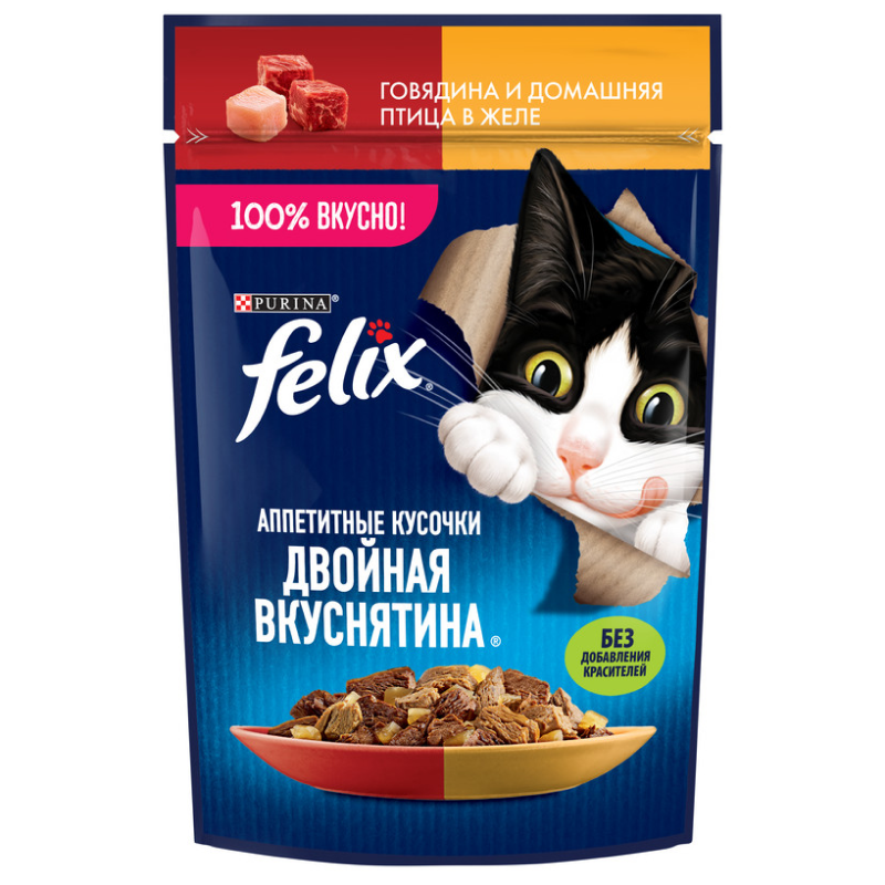 Влажный корм Felix Двойная вкуснятина для кошек, с говядиной и птицей в желе, 75 г 