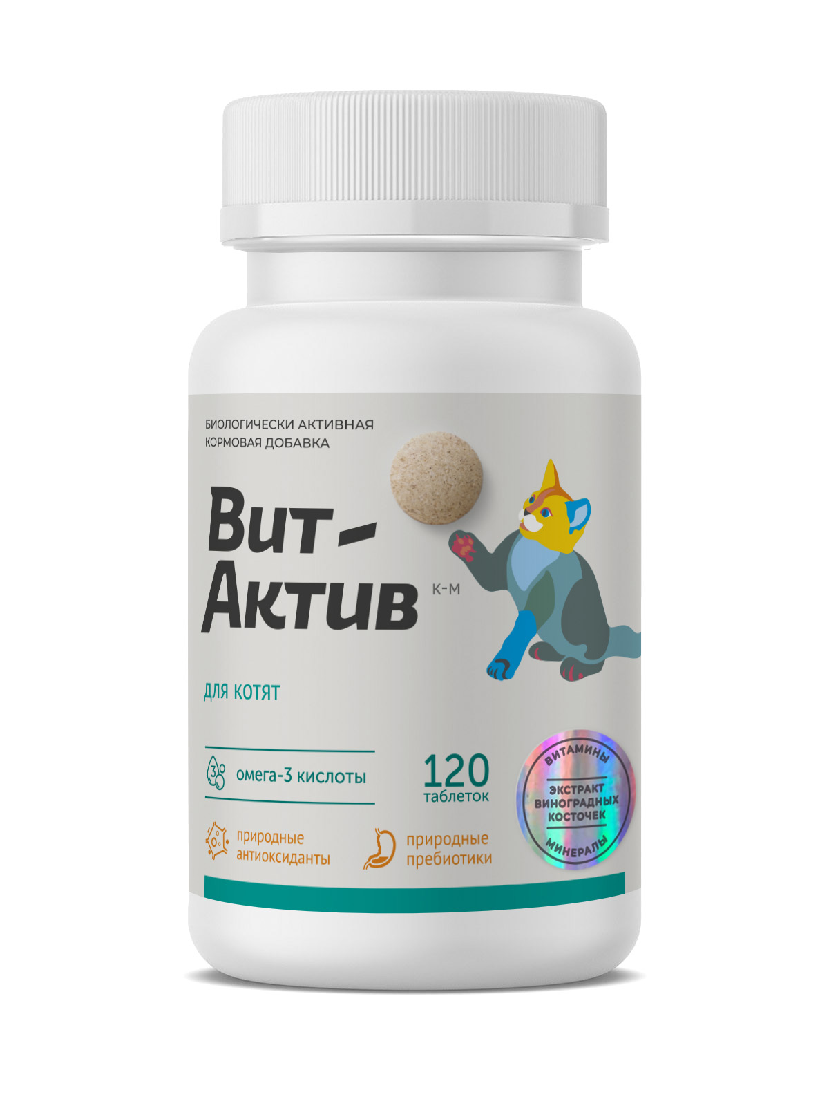 Витамины Вит-Актив для Котят 120 таб
