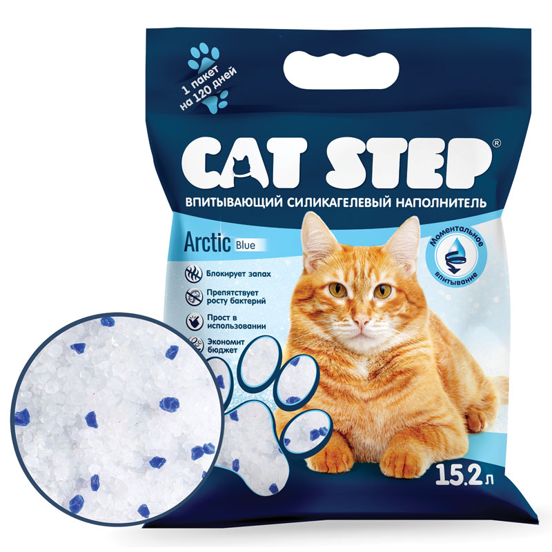 Cat Step Arctic Blue 15,2л 7,24кг Силикагель
