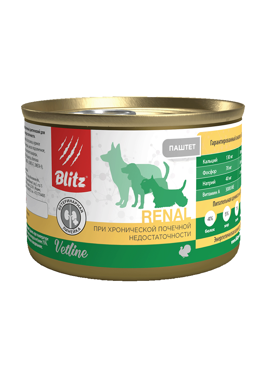 конс. Blitz Vetline Renal Dog паштет с индейкой для Собак c заболеванием почек 200г