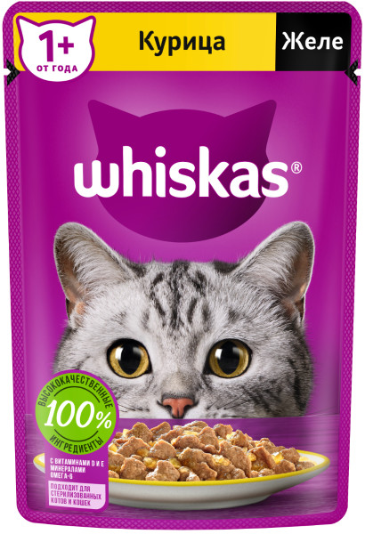 Whiskas пауч Желе с Курицей