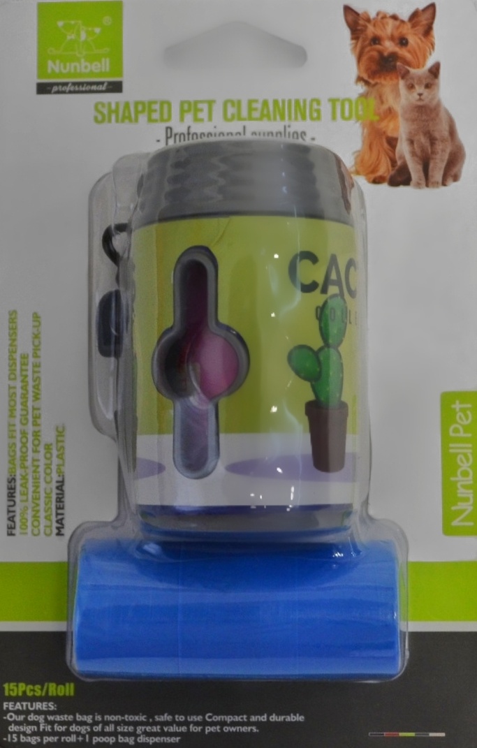 Контейнер Nunbell для одноразовых пакетов + 2 рулона