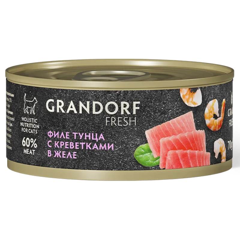 конс. Grandorf FRESH для Кошек Филе тунца с креветками в желе 70г