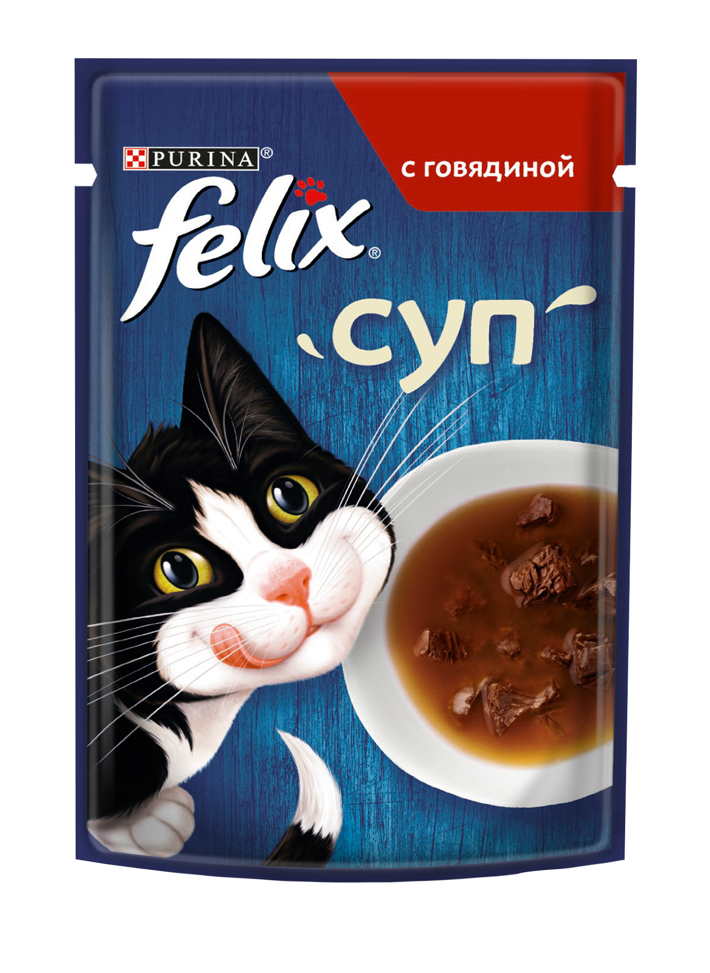 Влажный корм Felix Суп для взрослых кошек, с говядиной, 48г