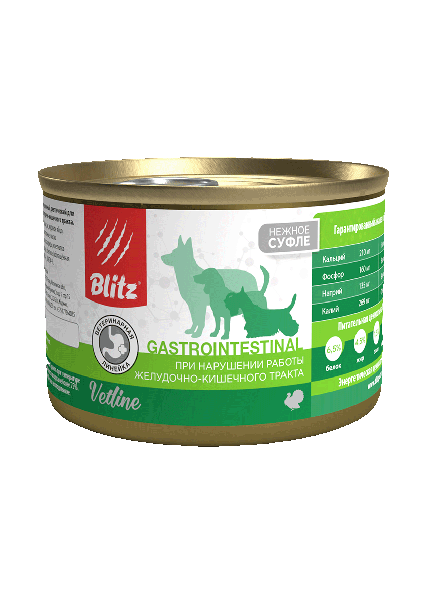 конс. Blitz Vetline Gastrointestinal Dog паштет с индейкой для Собак при нарушении пищеварения 200г