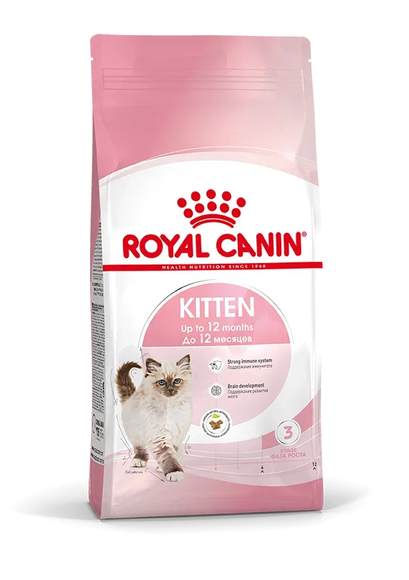 Royal Canin KITTEN 2,0